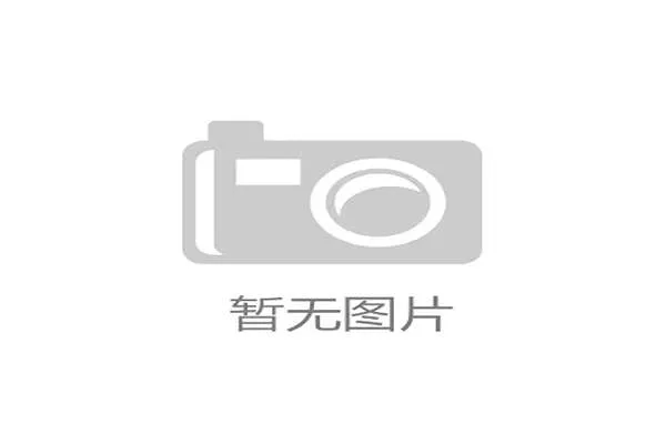 了解k8体育平台的会员制度与积分奖励机制，提升用户体验与平台粘性