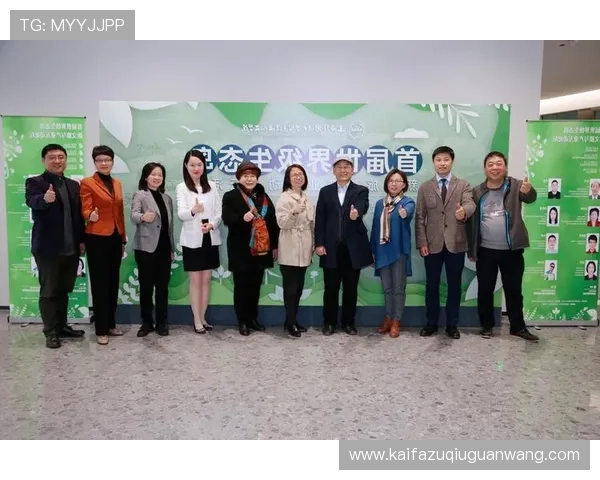 凯发首页地址注册商标的最新政策变化及应对策略分析