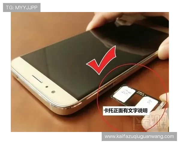 凯发集团手机版下载全新界面体验,快速下载安装步骤详解与常见问题解决方案