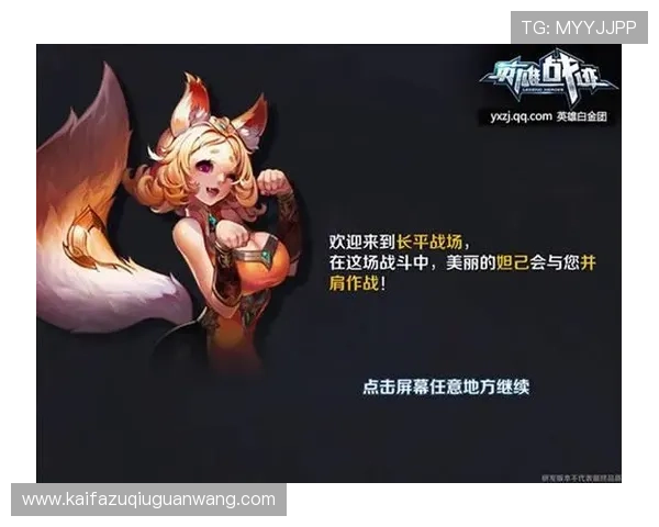 瓦力棋牌如何快速升级，实用技巧帮助你在游戏中稳步提升等级