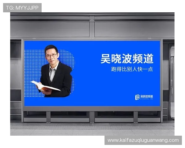 获取凯发agapp最新版本，体验流畅不卡顿的高品质游戏环境