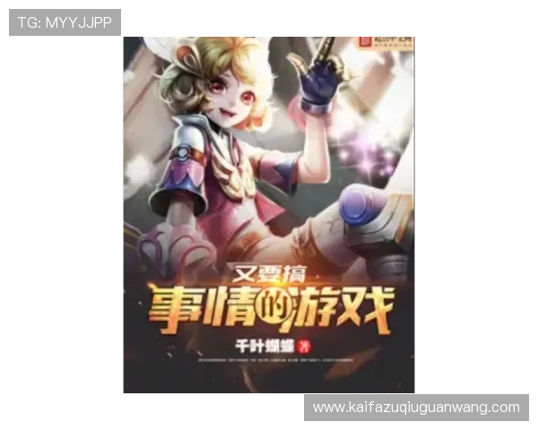 k8游戏官网下载最新版本，安全稳定的游戏下载平台推荐