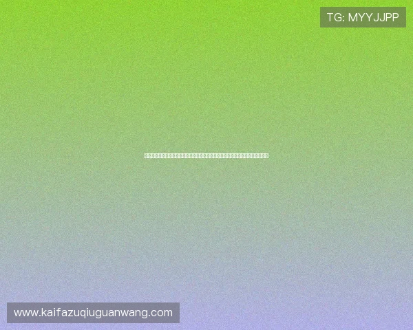 凯发体育手机版登录入口最新版本推荐，确保用户使用最新安全版本享受最佳体验